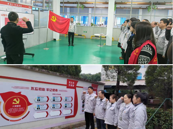 mg不朽情缘(中国)官方网站