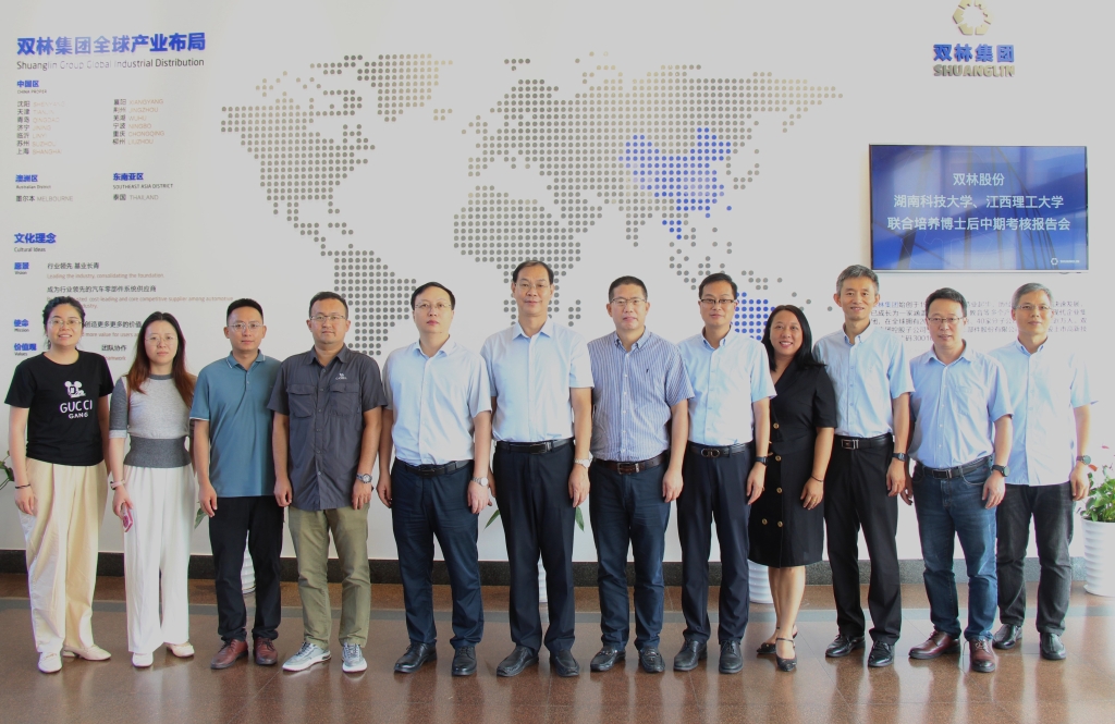 mg不朽情缘(中国)官方网站