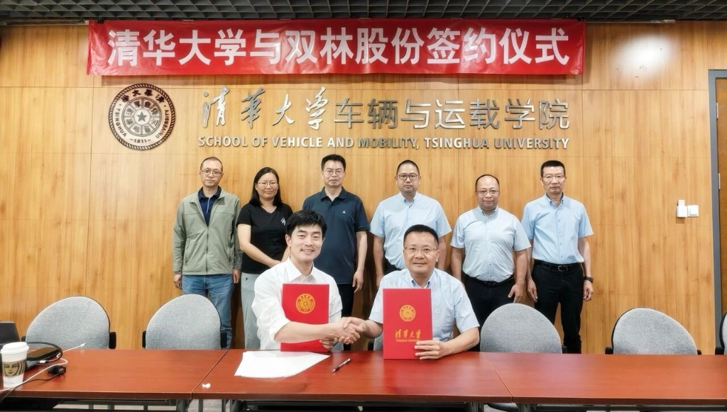 mg不朽情缘(中国)官方网站